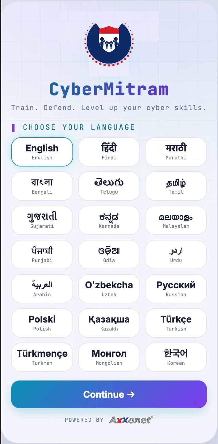 CyberMitram language selection screen with more than 20 Indian and international languages